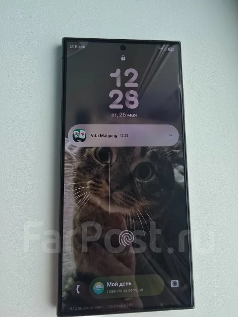 Samsung Galaxy S24 Ultra. �/�, 256 ��, ������, 4G LTE ����