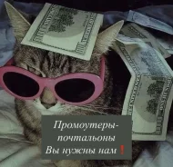 ���������. ��� �����������. ����� ������ 54� ����