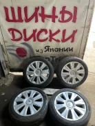 Citroen. 6.5x17", 4x108, ET26 ����
