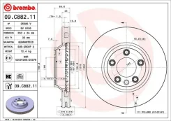 ���� ��������� UV Coated | ����� | Brembo 09C88211 09C88211 ����