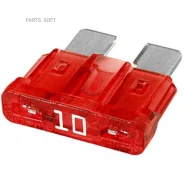 �������������� !10A �������/ BEHR-Hella 8JS711686002 8JS711686002 ����