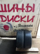 Goodyear EfficientGrip Comfort. ������, 2023 ���, �/�, ����� 5 % ����