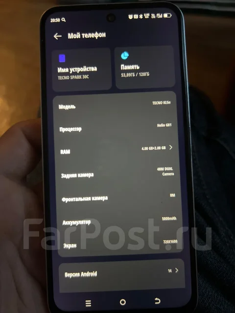 Tecno Spark 30C. �/�, 128 ��, �����, 4G LTE ����