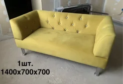 ������ �������. (�) 700��� ����