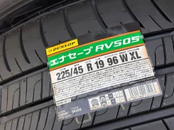 Dunlop Enasave RV505. ������, 2026 ���, ����� ����