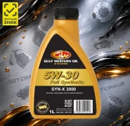 Gulf Western Oil Syn-X 3000