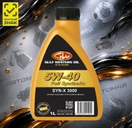 Gulf Western Oil Syn-X 3000