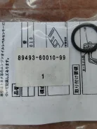 �������������� ������ ������� ������ ����� Toyota LAND Cruiser 200 89493-60010 ����