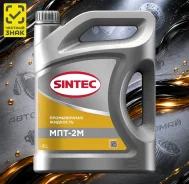 Sintec