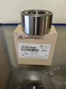 ����� ��������� ��������� 51720-02000 Hyundai/Kia � ����������� 51720-02000 ����