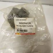 �����������. Mitsubishi ������ RBI MR594320 MR594320 ����