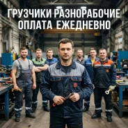 ������������. ��� "����� ���" ����