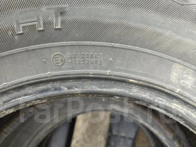 Nokian Outpost AT. ����� at, 2021 ���, �/�, ����� 50 % ����