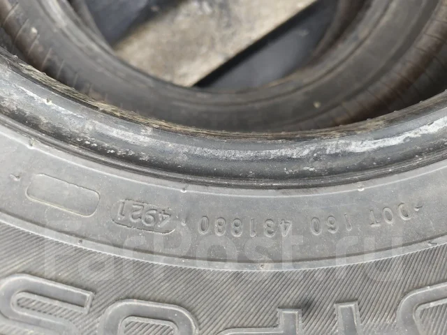 Nokian Outpost AT. ����� at, 2021 ���, �/�, ����� 50 % ����