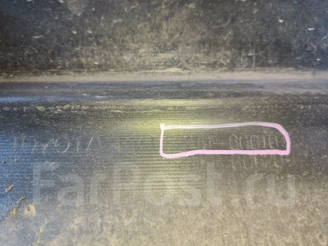 ������ 52119-60010 ����