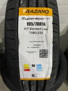 Trazano ZuperEco Z-107. ������, 2026 ���, ����� ����