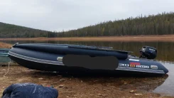 Solar 470. 2020 ���, ��������� ��� ��������� ����