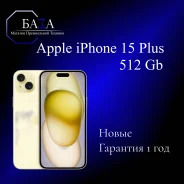 Apple iPhone 15 Plus. �����, 512 ��, ������, 3G, 4G LTE, 5G, Dual-SIM, ����������, ������������ �������. ��� ����� �� ������������ ����