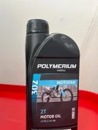 Polymerium Motofan 2T