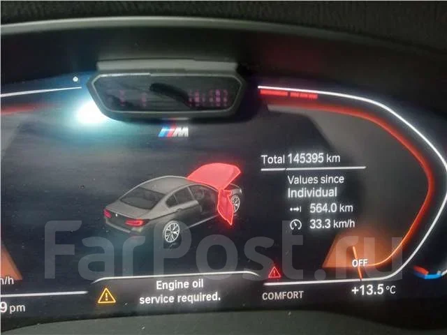 ������ ���� BMW G30 B57 13528584812 ����
