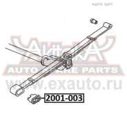 ����������� ������� | ��� ����/��� | ASVA 2001003 2001003 ����
