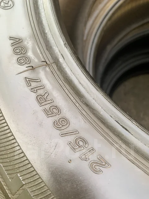 Lassa Competus H/P 2. ������, 2023 ���, �/�, ����� 20 % ����