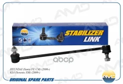 ������ ������������� ��������� ����� AMD ���. AMD. SL176 AMDSL176 ����
