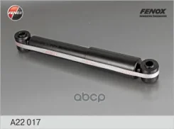 ����������� ����-�������� ��� ����/��� Fenox ���. A22017 A22017 ����