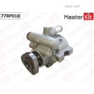 ����� �������������� FORD Galaxy Masterkit 77RP018 77RP018 ����