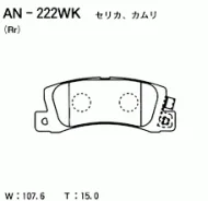 ������� ��������� �������� ������ �������� ��� Lexus RX300 (MCU1_W) AN-222WK ����� ����� AN222WK ����