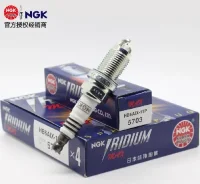 ����� ��������� NGK 5703 HB6AIX-11P 5703 ����