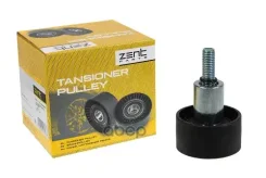 ����� �������� ����� ��� Zentparts ���. Z23616 Z23616 ����
