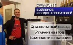������ ����������������. ����