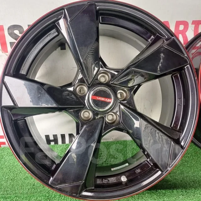 Autec Veron