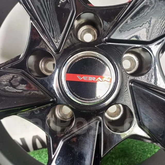 Autec Veron