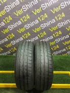 Bridgestone Luft RV II