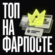 ����������� �� ������� � ����� / ����������� / �������� / ���� ����