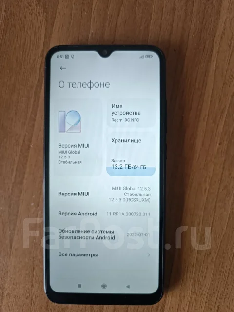 Xiaomi Redmi 9C. �/�, 64 ��, ������, Dual-SIM, NFC ����