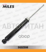 ����������� - Excel-G | ��� ����/��� | KYB 349097 349097 ����