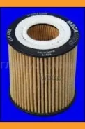 ������ �������� ������� HU7112X, P9257, 1457429257, L340, OX203D, XE535, L15505, CH9382ECO, AC6193E, FA5650ECO, FA5650, 64501, MO533, G1500, WL7407, F...