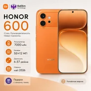Honor 600. �����, 256 ��, �����, 4G LTE, 5G, Dual-SIM. ��� ����� �� ������������ ����