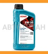 Rowe Hightec Synt RS HC-FO