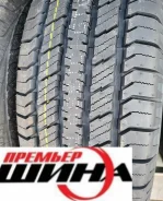 Goform GT02. ����� at, 2026 ���, ����� ����