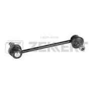 ������ ������������� ���. ���. /����. Toyota Camry (V10 V20) 91- Harrier (U10) 97- Lexus RX (MCU15 SS1286 ����
