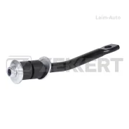 ������ ������������� �����. ���. SsangYong Actyon 05- Kyron 05- Rexton 04- SS1707 ����