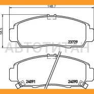 ������� ��������� �������� | �������� | 13046058782, 605878, T1284, 598887, BP433, 0986424722, 2372905, 572449J, 572449B, BL1806A2, J3604051, J3604046...