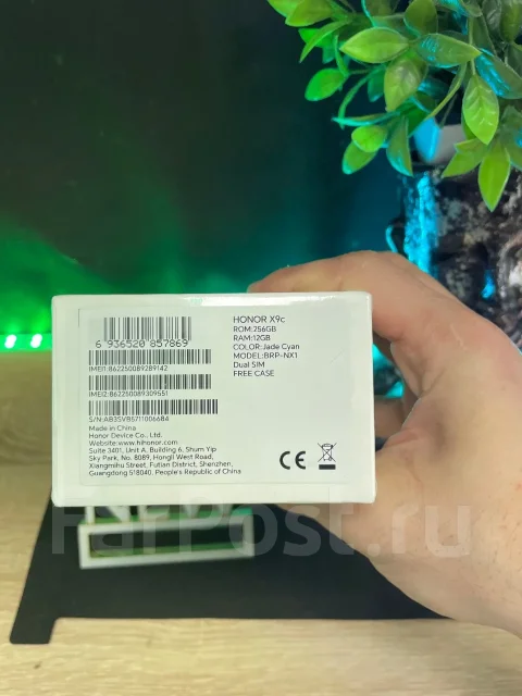 Honor X9c. �����, 256 ��, �����, 3G, 4G LTE, 5G, Dual-SIM ����