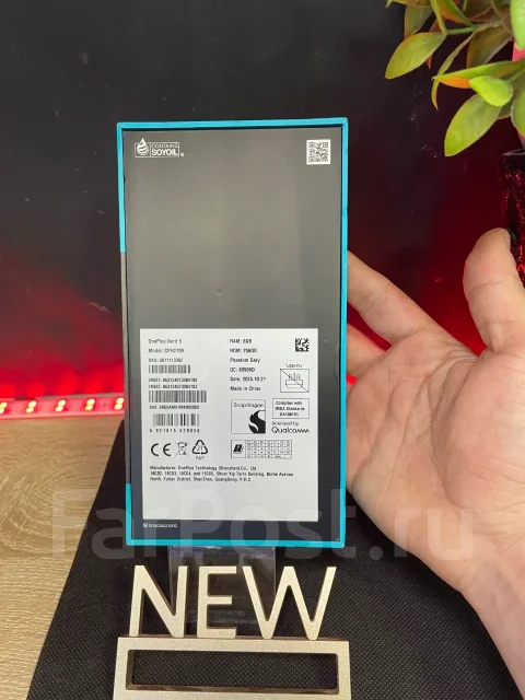 OnePlus Nord 5. �����, 256 ��, ������, 3G, 4G LTE, 5G, Dual-SIM ����