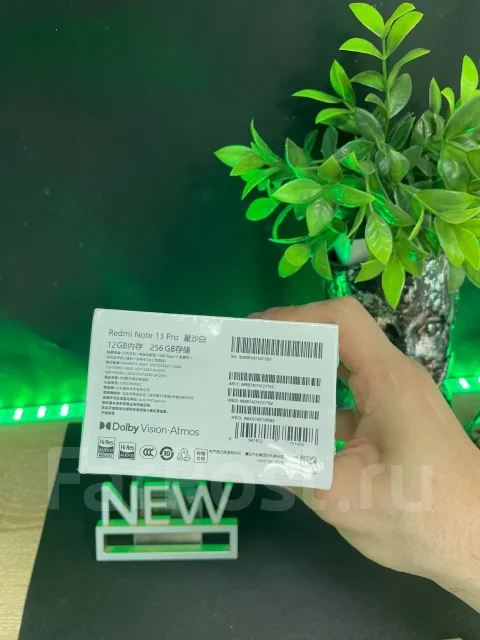 Xiaomi Redmi Note 13 Pro. �����, 256 ��, ������, 3G, 4G LTE, 5G, Dual-SIM ����