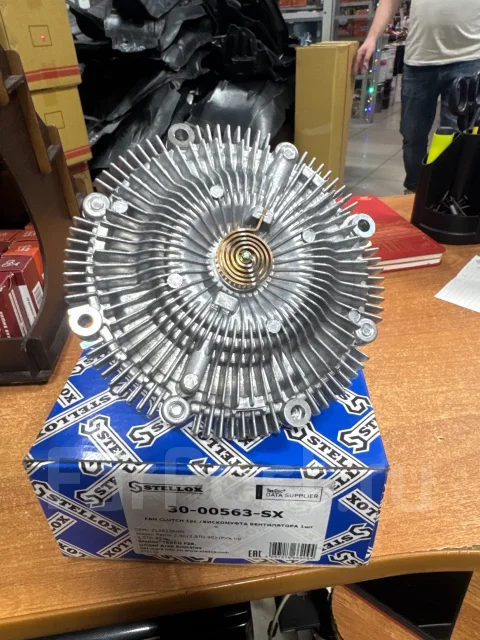 ���������� ����������� 3000563SX ����